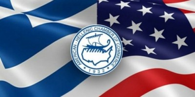 Ελληνο-Αμερικανικό Επιμελητήριο: Η πάταξη της φοροδιαφυγής θα φέρει λιγότερους φόρους