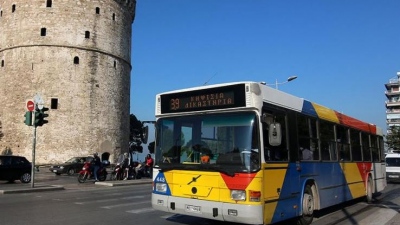 ΟΑΣΘ: Μειωμένο εισιτήριο στα λεωφορεία για τους πρωτοετείς φοιτητές