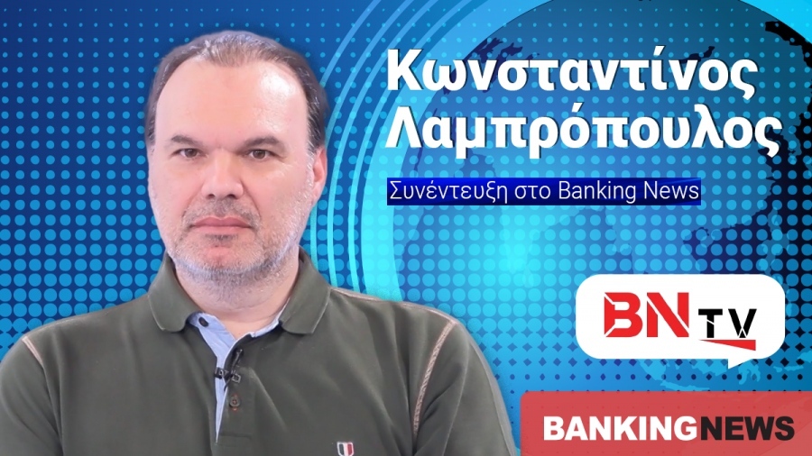 Lampropoulos (Geneva) to BN tv: Ankara’s dangerous game with the 