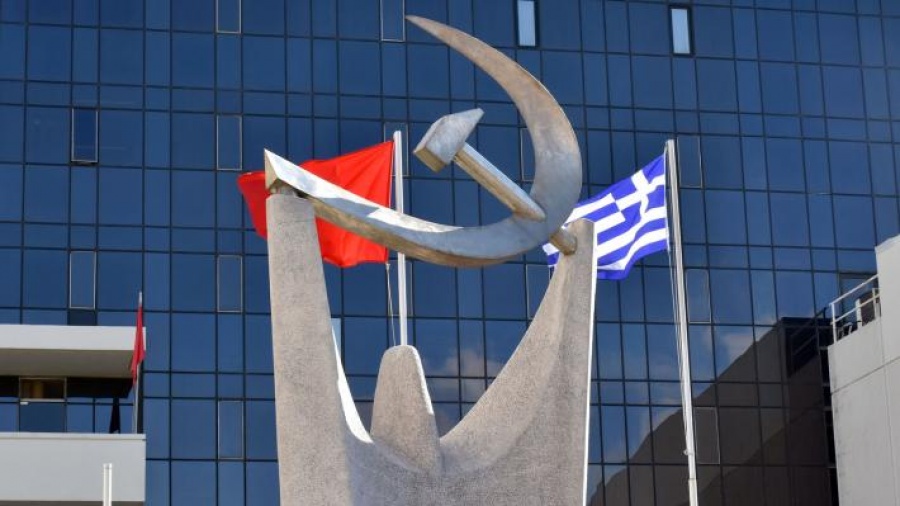 ΚΚΕ: Μικροπολιτική υποκρισία η αντιπαράθεση για τα Γλυπτά του Παρθενώνα