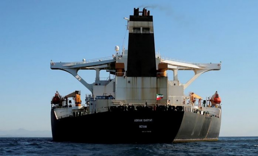 Ιράν: Το τάνκερ Adrian Darya 1 έφθασε στον προορισμό του, το πετρέλαιό του έχει πουληθεί