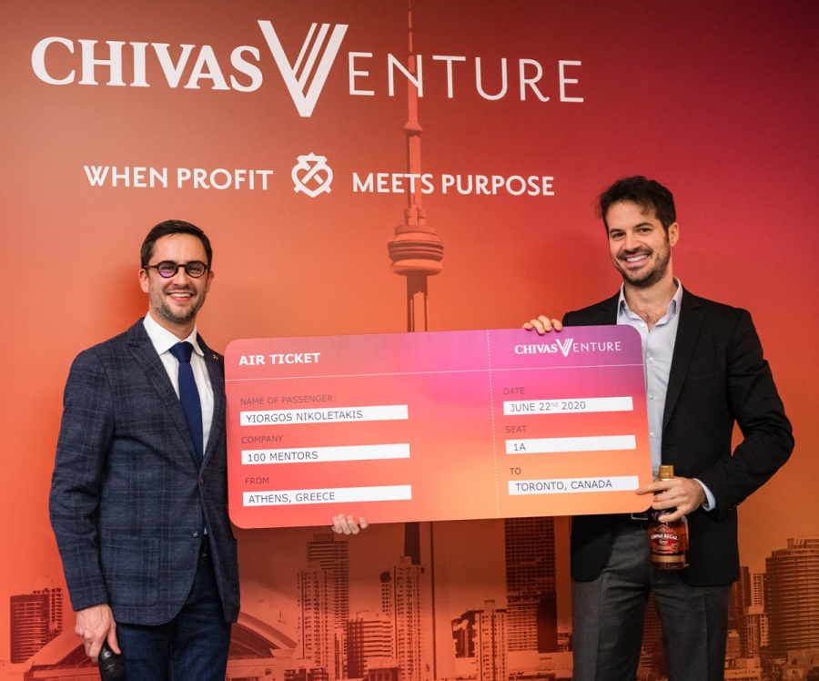 Chivas Venture: Η 100 Mentors θα εκπροσωπήσει την Ελλάδα στον παγκόσμιο διαγωνισμό