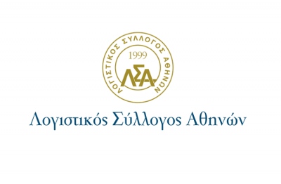 Πανελλαδικό κάλεσμα φορέων Λογιστών και Επιχειρήσεων για διαδικτυακή συνάντηση την Πέμπτη 18/7
