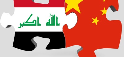 Οι μεγάλες δύναμες μάχονται «πάνω» από το γιγάντιο πετρελαϊκό πεδίο του Ιράκ