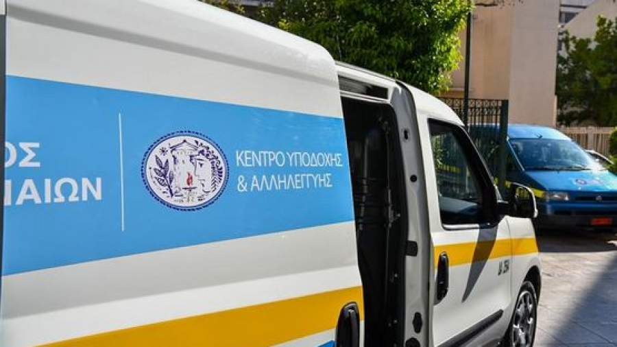 Δήμος Αθηναίων: Εορταστικά γεύματα σε οικογένειες και άστεγους έως και τη Δευτέρα του Πάσχα