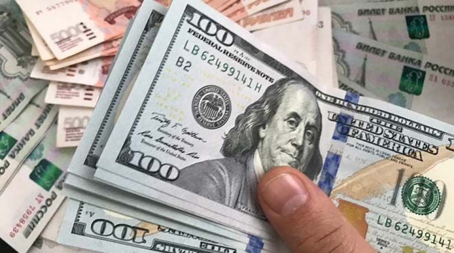 Κεντρική Τράπεζα της Ρωσίας: Άδειες για εξαγωγή συναλλάγματος άνω των 10.000 δολ.