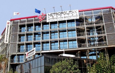 Metropolitan Hospital: Πρωτοποριακή, διαδερμική μέθοδος για την επιδιόρθωση ανεπάρκειας της μιτροειδούς βαλβίδας