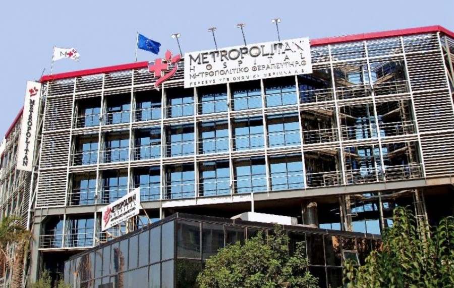 Metropolitan Hospital: Πρωτοποριακή, διαδερμική μέθοδος για την επιδιόρθωση ανεπάρκειας της μιτροειδούς βαλβίδας