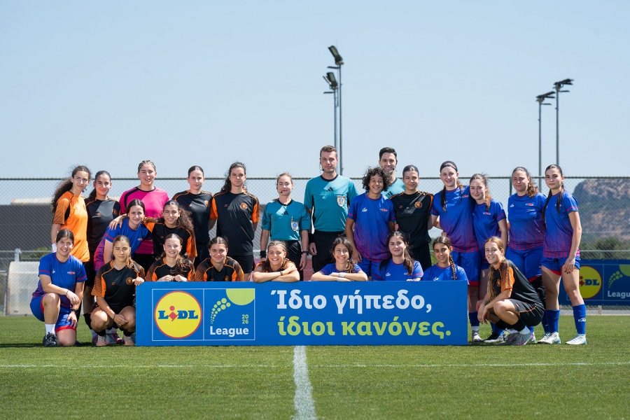 Lidl League 2026: Τα κορίτσια αλλάζουν τους κανόνες του παιχνιδιού