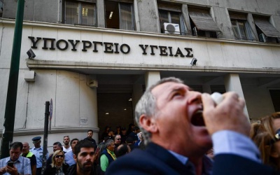 ΠΟΕΔΗΝ: Παναττική στάση εργασίας έως τις 11:00 – Συγκέντρωση διαμαρτυρίας στο υπουργείο Οικονομικών