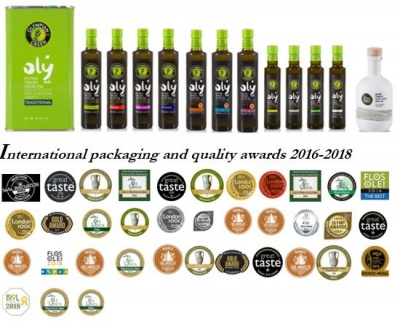 Νέες διακρίσεις για την Oympian Green