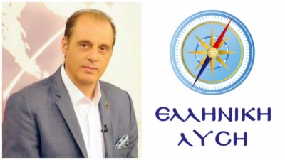 Ελληνική Λύση κατά Μητσοτάκη: Θέλει να μας αφανίσει πολιτικά για να αποκτήσει αυτοδυναμία