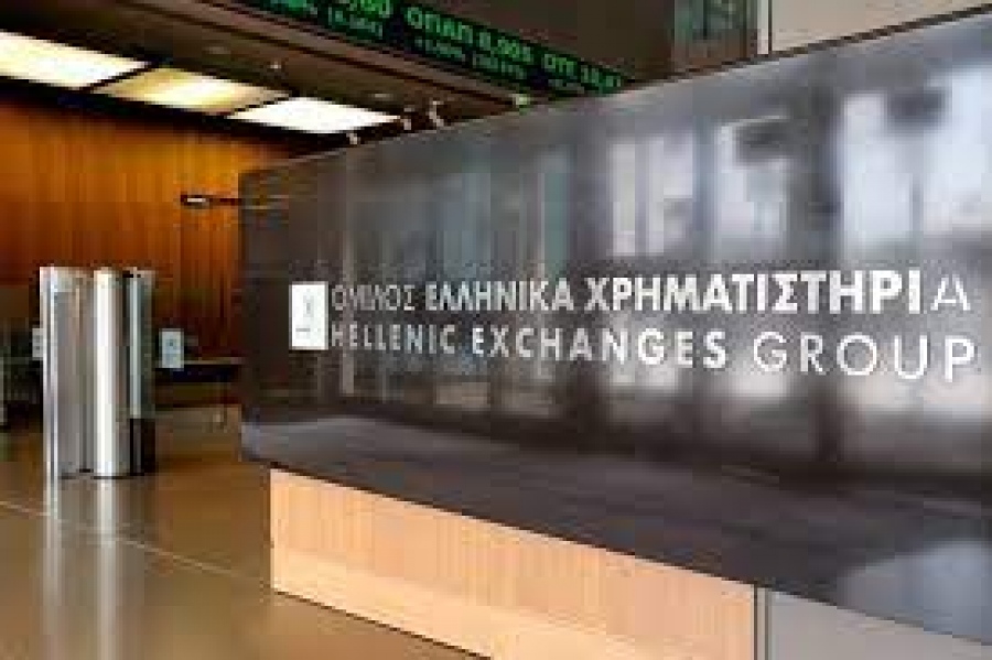 Λίγο μετά το κλείσιμο του ΧΑ – Διακύμανση σε στενό εύρος με χαμηλό τζίρο – Πιέσεις ξανά στα μικρομεσαία