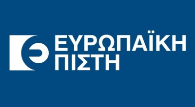 Ευρωπαϊκή Πίστη: Στις 30/5/18 η αποκοπή μερίσματος για τη χρήση 2017, στις 5/6/18 η διανομή του