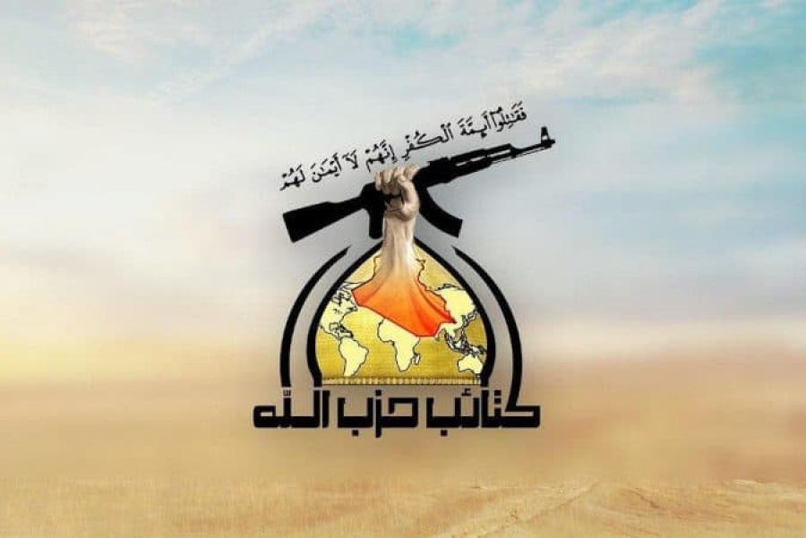 Το Ισραήλ «καθάρισε» τον εκπρόσωπο της Kataib - Πάνω από 400 μέλη της Hezbollah έπεσα νεκρά από ισραηλινά πυρά