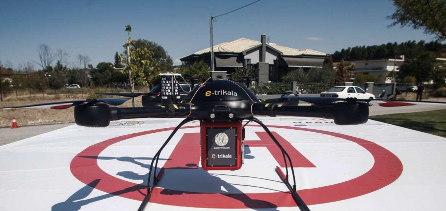 Τρίκαλα: Η πρώτη μεταφορά φαρμάκων στην Ευρώπη με drone