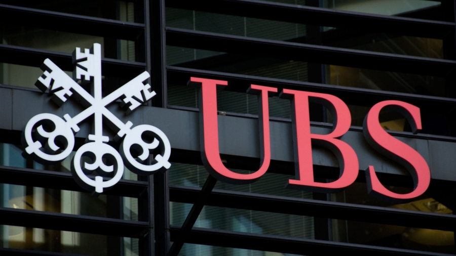 UBS: Η ευρωζώνη οδεύει προς double dip ύφεση - Υποβάθμιση προβλέψεων για ΑΕΠ το 2021
