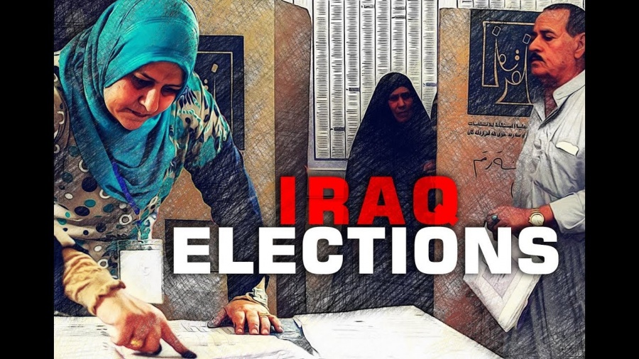 Ιράκ: Ο φιλοϊρανός σιίτης al Ameri απέσυρε την υποψηφιότητά του για την πρωθυπουργία