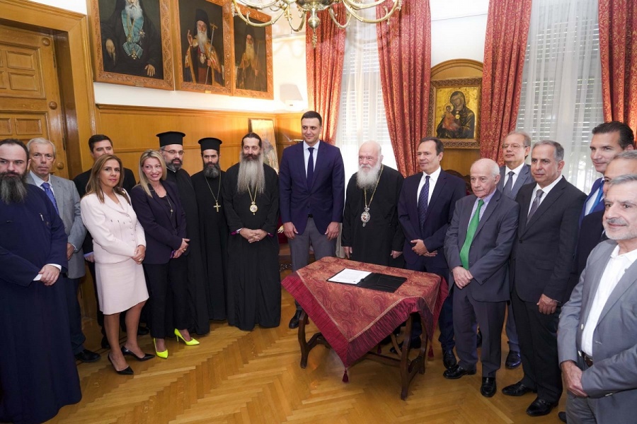 Αρχιεπισκοπή Αθηνών: Συμφωνία με την ΠΕΦ για παροχή δωρέαν φαρμάκων στα Κοινωνικά Φαρμακεία την επόμενη 3ετία