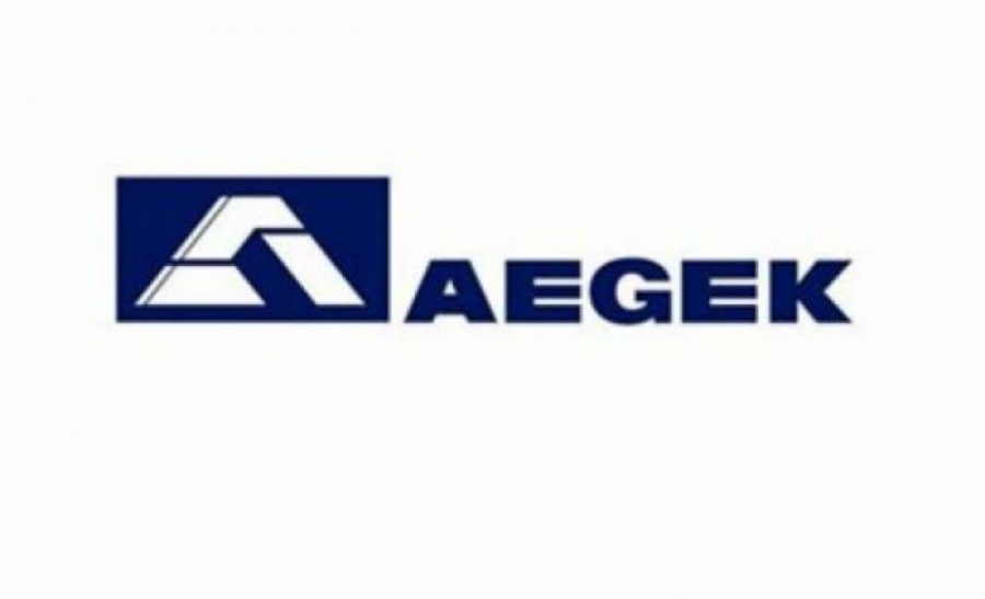 ΑΕΓΕΚ: Ολοκληρώθηκε η μεταβίβαση του 10% του έργου Μαλιακός – Κλειδί