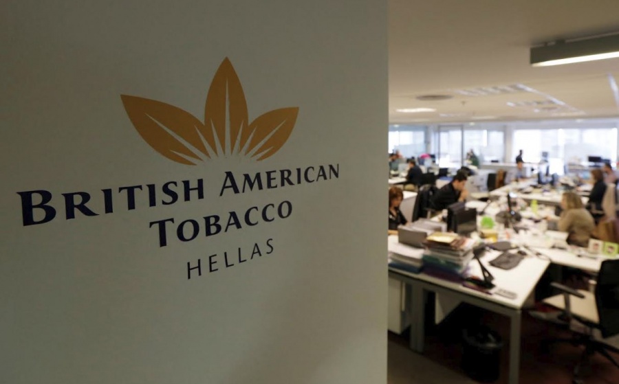 H British American Tobacco φέρνει το Global Graduate Programme στην Ελλάδα