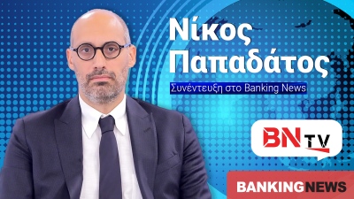 Ζοφερή πρόβλεψη του καθηγητή Παπαδάτου στην BNtv: Θα γίνουμε η λίμνη της Τουρκίας - Εμείς γκριζάραμε το Αιγαίο με τα Ίμια
