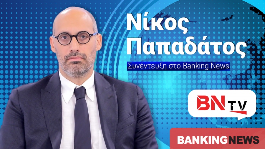 Ζοφερή πρόβλεψη του καθηγητή Παπαδάτου στην BNtv: Θα γίνουμε η λίμνη της Τουρκίας - Εμείς γκριζάραμε το Αιγαίο με τα Ίμια