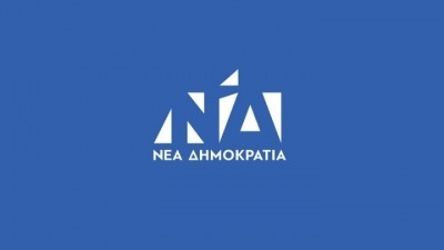 ΝΔ: Στον ΣΥΡΙΖΑ αναγνωρίζουν ότι ο κ. Τσίπρας δεν ήταν επαρκής στη Βουλή