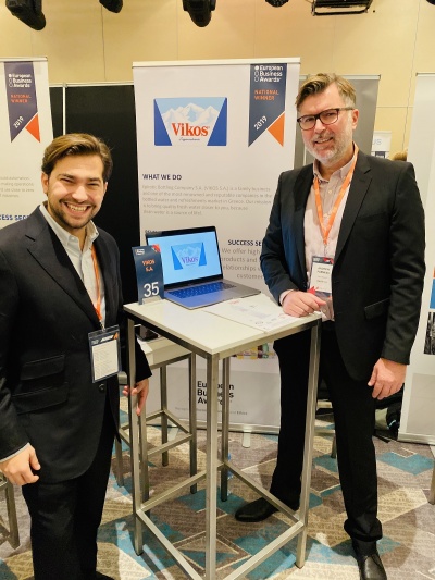 Διεθνής αναγνώριση για την εταιρεία ΒΙΚΟΣ