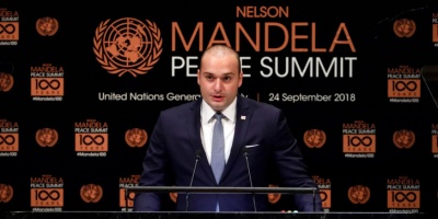 Νέα πολιτική κρίση στη Γεωργία - Παραιτήθηκε ο πρωθυπουργός