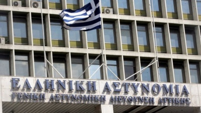 Ολοκληρώθηκαν οι κρίσεις αντιστράτηγων και υποστράτηγων της ΕΛ.ΑΣ. - Ποιοι αποστρατεύονται, ποιοι προάγονται