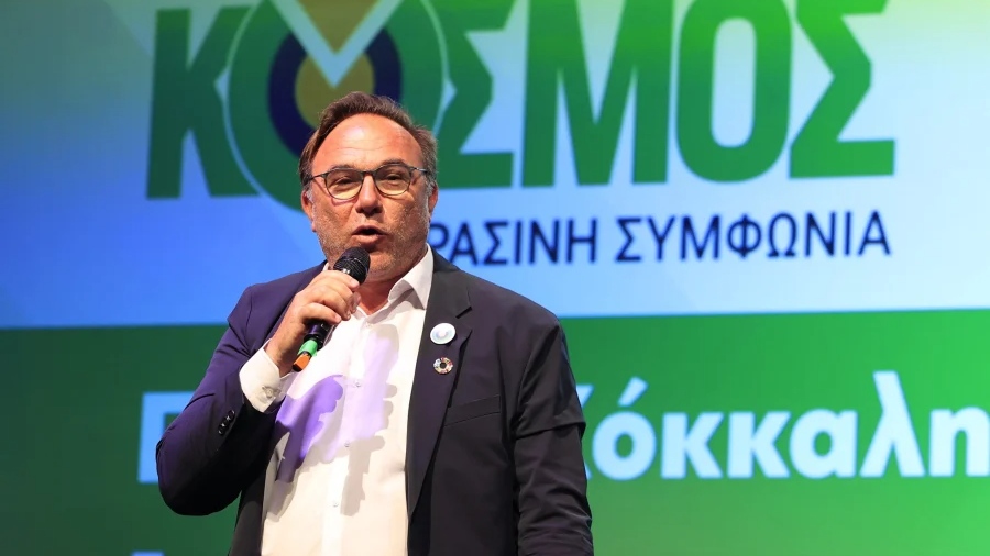 Παρέμβαση - κάλεσμα του Πέτρου Κόκκαλη στον προοδευτικό χώρο