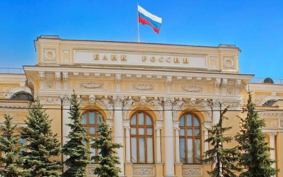 Ρωσία: Μέτρα για τον περιορισμό των καταναλωτικών δανείων από την Κεντρική Τράπεζα