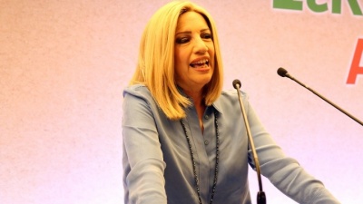 Φ. Γεννηματά: Κρίσιμο το 2020 για τα εθνικά μας θέματα - Απαραίτητη η συνάντηση πολιτικών αρχηγών