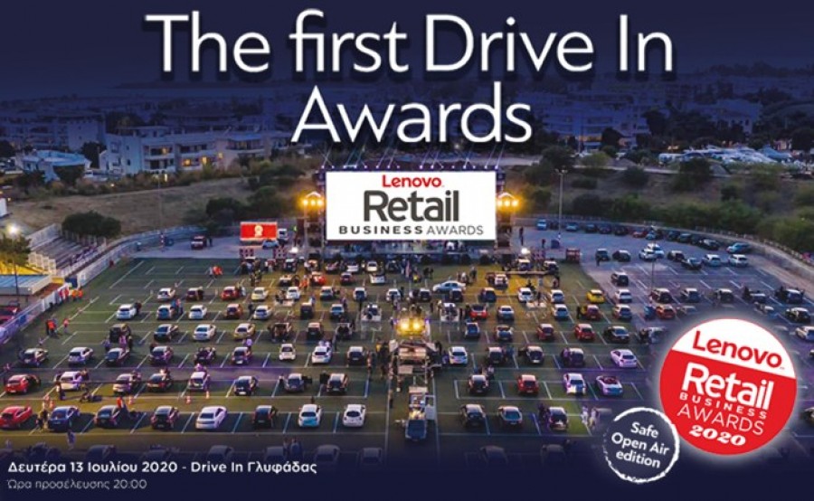 Οι μεγάλοι νικητές των Lenovo RetailBusiness Awards 2020