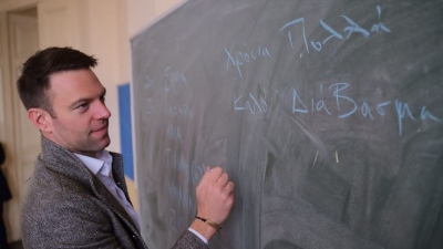 Κασσελάκης: Χρόνια πολλά με γνώση, γιατί η γνώση ελευθερώνει τον άνθρωπο