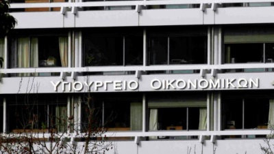 Η νέα λίστα με τους ΚΑΔ που προστέθηκαν στα μέτρα ενίσχυσης