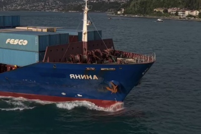Βύθισε το ρωσικό εμπορικό πλοίο «Yanina» στη Μαύρη Θάλασσα ουκρανική θαλάσσια νάρκη - drone