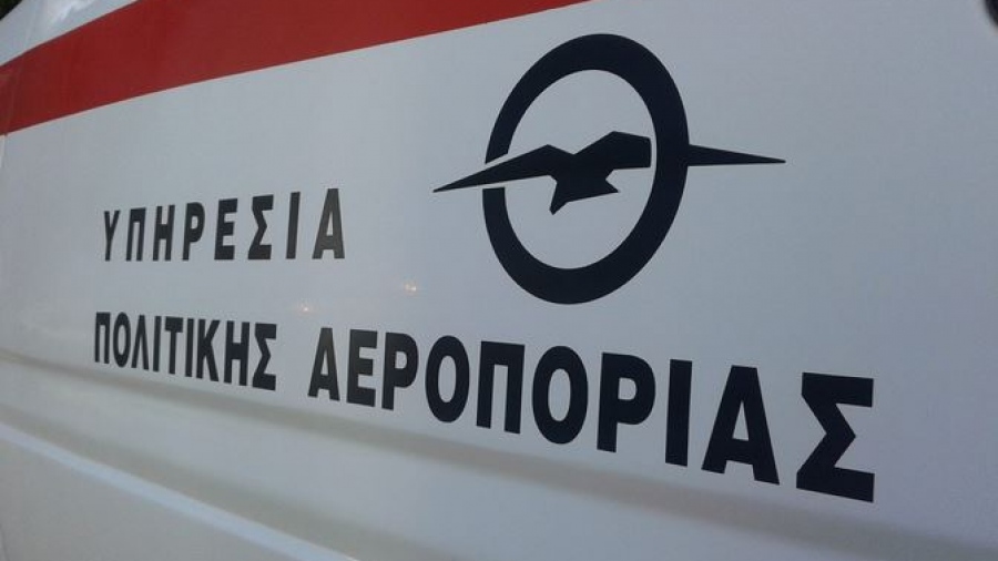 ΥΠΑ: Συνεχίζεται η αποκατάσταση - Εξυπηρετούνται μέχρι 35 αναχωρήσεις και αφίξεις από τα ελληνικά αεροδρόμια