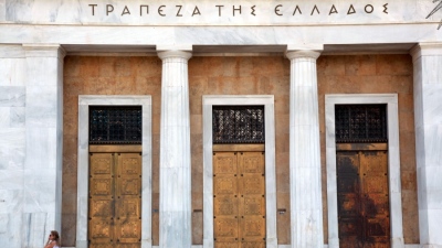 Άλμα 6,37 δισ. στις καταθέσεις των Ελλήνων τον Δεκέμβριο του 2023