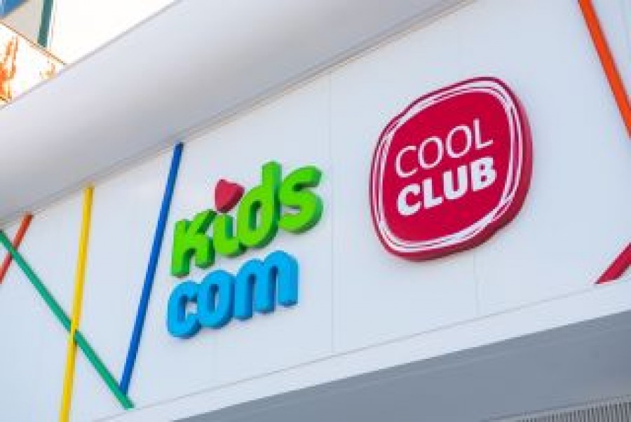 Cool Club & KidsCom: Απόβαση ενός διεθνούς brand στην Αθήνα