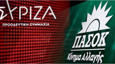 ΠΑΣΟΚ-ΣΥΡΙΖΑ δεν εμπνέουν, νομοτελειακά θα αποτύχουν - Οι πρωτοβουλίες για νέο κόμμα μετά τις ευρωεκλογές