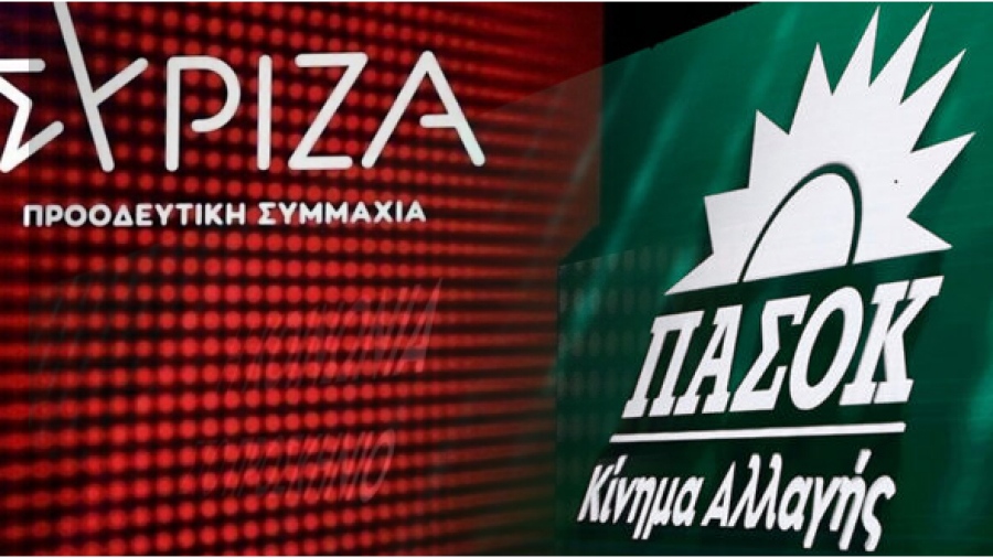 ΠΑΣΟΚ-ΣΥΡΙΖΑ δεν εμπνέουν, νομοτελειακά θα αποτύχουν - Οι πρωτοβουλίες για νέο κόμμα μετά τις ευρωεκλογές