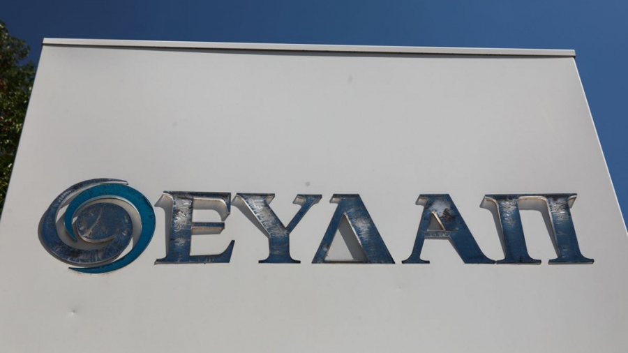 Η ΕΥΔΑΠ αρωγός για μια κοινωνία χωρίς αποκλεισμούς