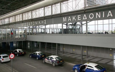 Θεσσαλονίκη: Σε πλήρη λειτουργία το αεροδρόμιο «Μακεδονία» μετά την υποχώρηση της ομίχλης