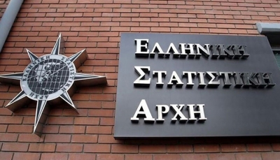 Με το σύνθημα «Όλοι μετράμε», η ΕΛΣΤΑΤ ξεκινά την Απογραφή Πληθυσμού 2021