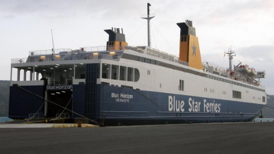 Oλοκληρώθηκε ο έλεγχος στο Blue Star Horizon μετά από τηλεφώνημα για βόμβα - Αναχωρεί το πλοίο