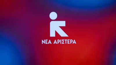 Νέα Αριστερά για τα μέτρα κατά της οπαδικής βίας: Είναι οριζόντια και άδικα - Οι 5 προτάσεις