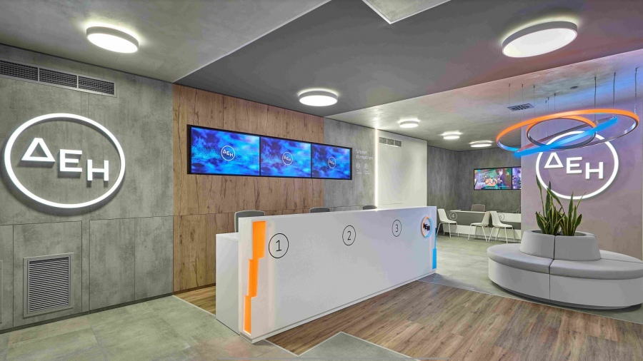 Νέο κατάστημα ΔΕΗ στο Μέγαρο Αρσακείου