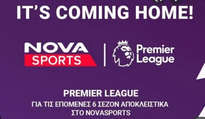 Επιστρέφει στη Nova για έξι σεζόν η Premier League